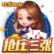 库里谈自己的驱动力：赢球&对篮球的热爱 享受篮球教我的一切