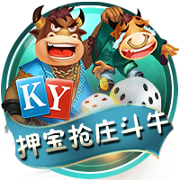 科尔告诉库明加新赛季的角色会很重要 他希望各方尽快团结起来
