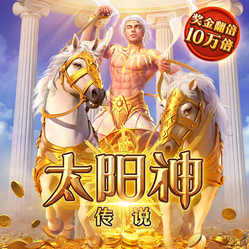 媒体人：杨瀚森回来也未必能拿亚洲杯冠军 现排名无所谓 没必要打