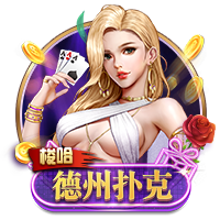 美记：太阳关于库明加的报价或包含阿伦/理查兹/伊戈达罗+选秀权