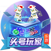 CJ连续10年场均得分20+但从未进过全明星！利拉德为老队友鸣不平