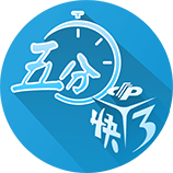 太魔性😂重庆文旅发视频：是谁还不知道库里8月18号要来避暑啊
