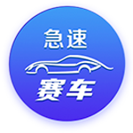 灯泡上次合作时数据：哈登31.8+5.7+7.5 保罗16.6+7.7助+1.8断