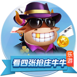专家：快船平均年龄33.2岁 将成为有记载以来的史上最老球队😅