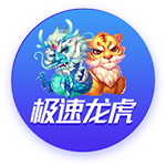杨瀚森：原以为至少首轮20顺位往后才可能被选中 走上台时腿在抖