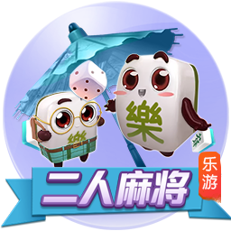 TA：23岁布莱顿后卫埃兰