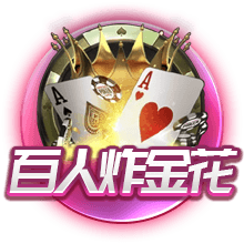 他来了！利物浦球迷号晒图，埃基蒂克抵达中国香港