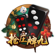 罗马诺：狼队新援阿里亚斯将穿上10号球衣，接替库尼亚