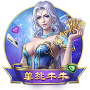 😱恐怖！快船可祭出“碰不得”阵容 平均年龄36.4😨