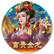 库里：因为我和Drake是同一条船的人 所以我不喜欢听Not Like Us