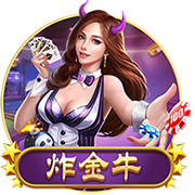 🏆️21世纪冠军队平均年龄：雷霆最小 仅3支三旬老汉队👴🏽