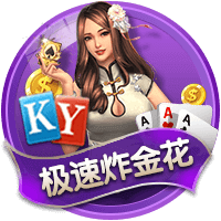 Siegel：库明加接受资质报价像是个威胁 这样做的结果通常不好