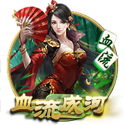 床戏(巨肉高h)正式版