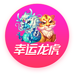 杨瀚森：冷三明治难吃&想念青岛美食 试训时曾让对位球员上头输球