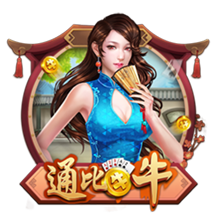 床戏(巨肉高h)桌面版客户端