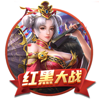 床戏(巨肉高h)电脑免费版