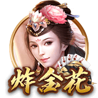 蒂格谈哈登和威少：前者更难防因为他会造犯规 后者更有侵略性