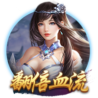 灯泡上次合作时数据：哈登31.8+5.7+7.5 保罗16.6+7.7助+1.8断