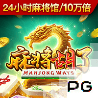床戏(巨肉高h)手机版
