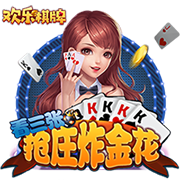 床戏(巨肉高h)2025最新版