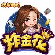 😱美网红：杨瀚森不会英语就不配来这捞金 尊重都是相互的