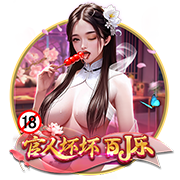 火媒感慨登炮聚首：当年火箭本该让两人化解矛盾 而非交易来威少