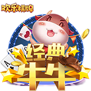 拓记：杨瀚森&克林根目前来看不太兼容 罗威也可能挤压他们的时间