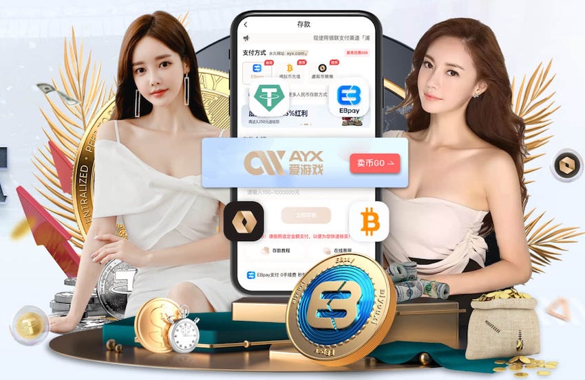 杨瀚森：中美篮球核心差异是速度和强度 国内更偏阵地&跑战术更细